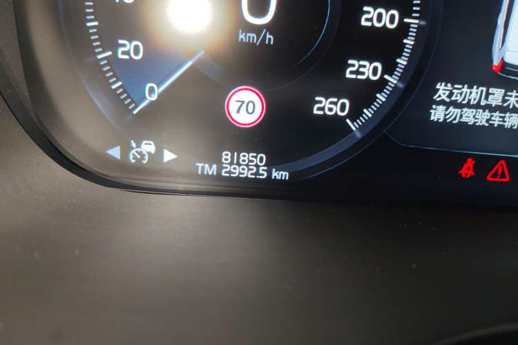 Used Volvo XC60 2021 T5 4x4 Smart Luxury Edition Odometer Close Up