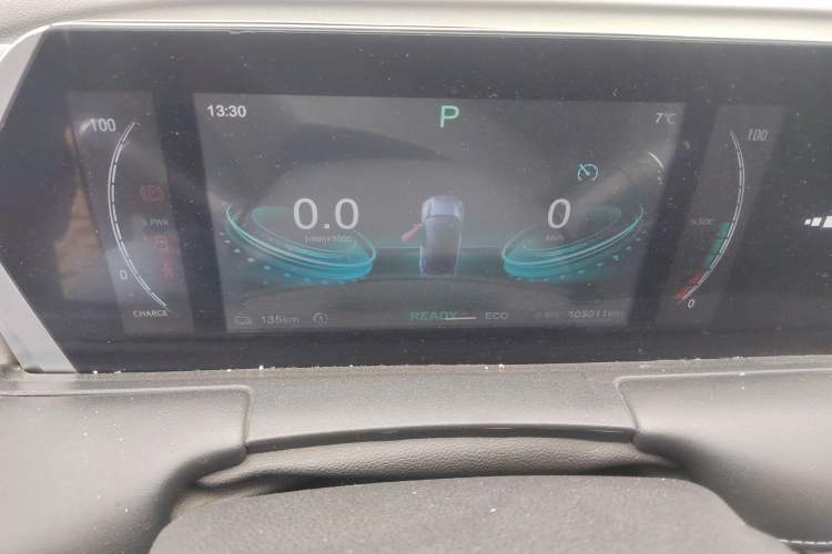 Used NETA U 2022 Pro 400 Comfort Edition