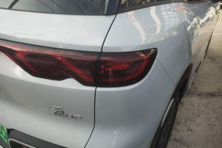 Used BYD Yuan UP 2024 401 km Active Version
