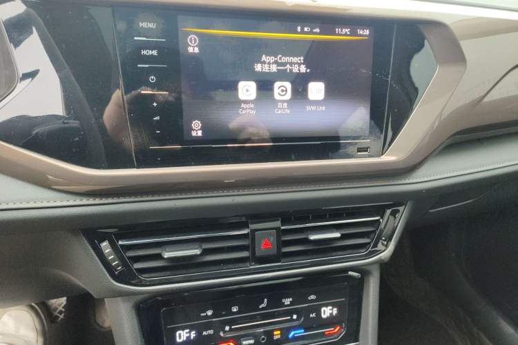 Used Volkswagen Tharu 2021 280TSI Two-Wheel Drive Comfort Edition Audio And AC Panel