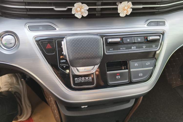 Used Roewe iMAX8 2021 400TGI Flagship Edition
