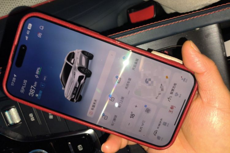 Used BYD Yuan PLUS 2022 430 km Luxury Version
