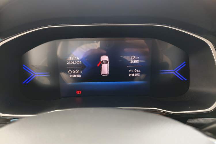 Used Jetta VS7 2024 280TSI Automatic Glory Edition
