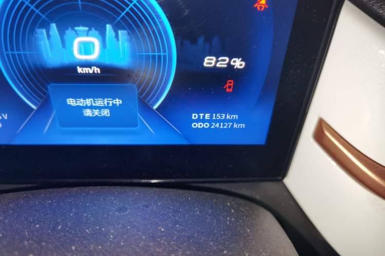 Used Dongfeng NAMMI BOX 2022 Revised Light Wind Edition 201 km Standard Version
