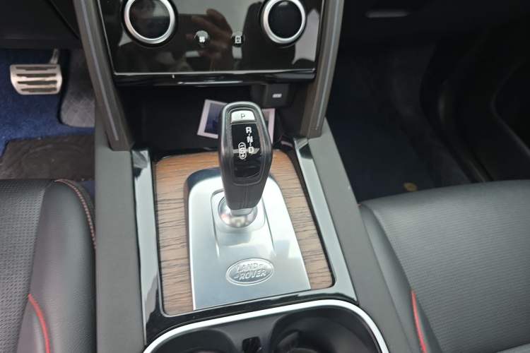 Used Land Rover Discovery Sport 2021 249 PS R-Dynamic S Performance Edition