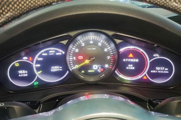 Used Porsche Cayenne E-Hybrid 2023 Cayenne E-Hybrid 2.0T