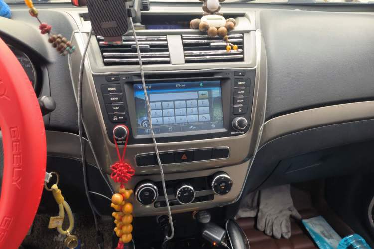 Used Geely Auto GX7 2014 1.8L Manual Value Edition Audio And AC Panel