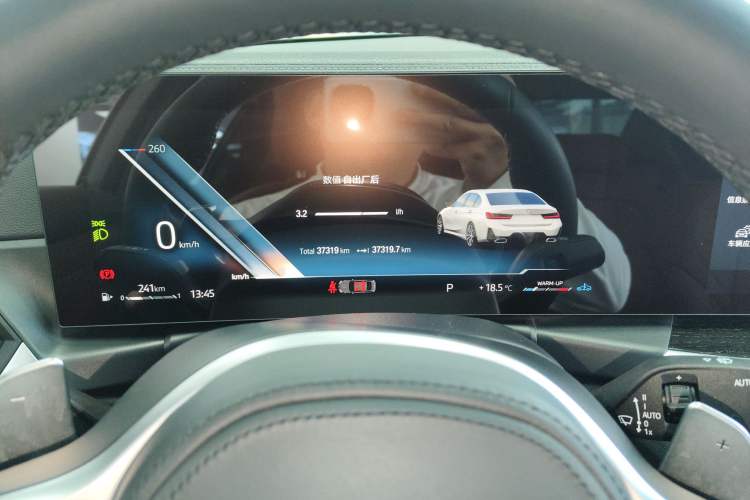 Used BMW 3 Series 2023 325Li M Sport Package