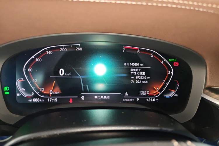 Used BMW 5 Series 2021 Updated 530Li Luxury Package Premium Edition Odometer Close Up