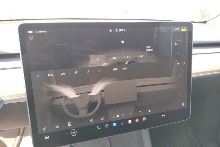 Used Tesla Model Y 2022 Long-Range All-Wheel-Drive Version