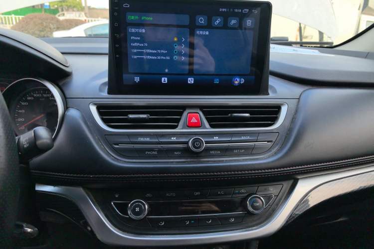 Used JAC Refine S3 2017 1.5L Manual Luxury Smart Model