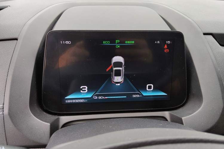 Used BYD Yuan New Energy 2019 EV535 High-Energy Leading Edition