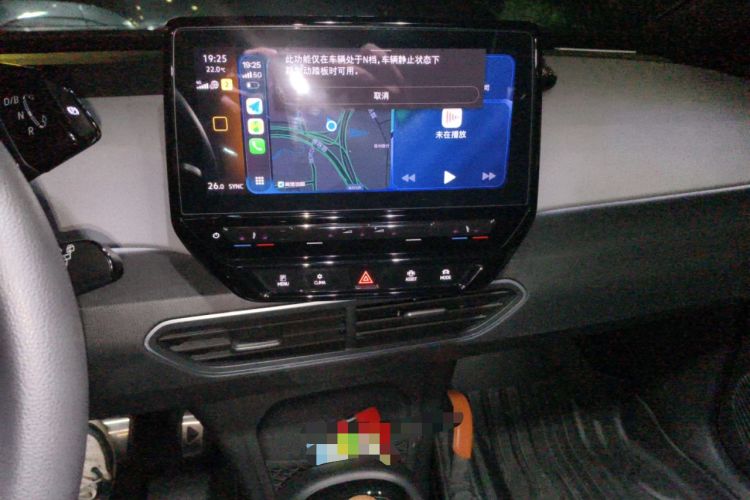 Used Volkswagen ID.3 2022 Pure Edition