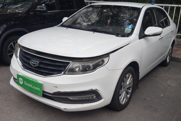 Used Geely Auto Vision 2016 1.5L Manual Happiness Edition