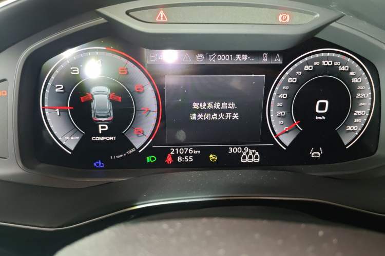 Used Audi Q8 2023 55 TFSI Luxury Dynamic Edition Instrument Cluster