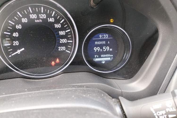 Used Honda Vezel 2015 1.8L CVT 2WD Luxury Model