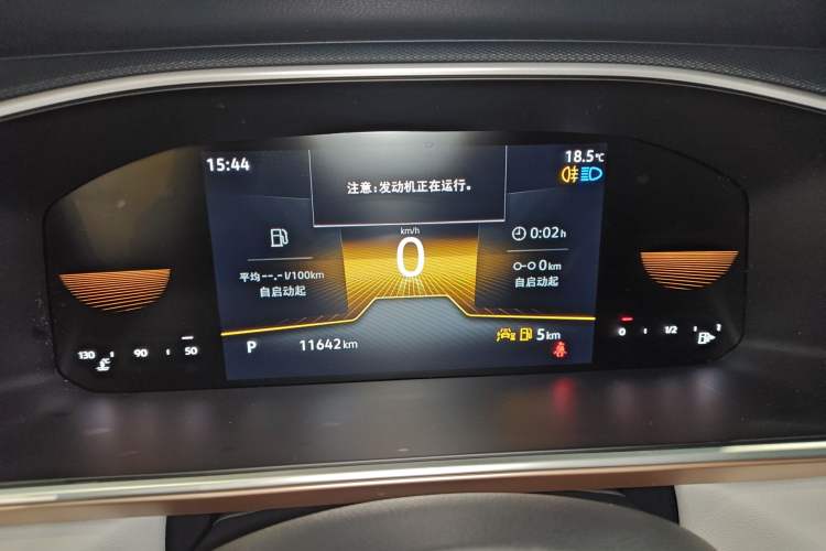 Used Volkswagen Tharu 2023 300TSI Two-Wheel-Drive Moonlight Edition Instrument Cluster