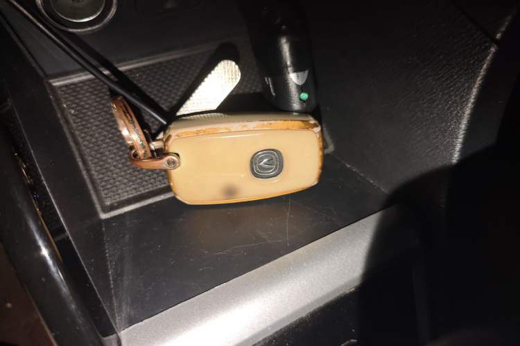 Used Changan Alsvin V7 2016 1.6L Automatic Enjoyment Model China V Standard