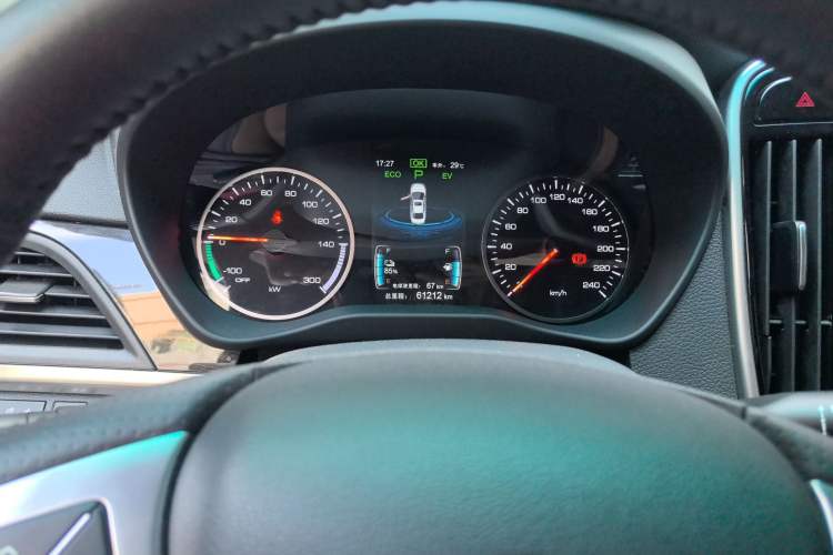 Used BYD Qin New Energy 2017 1.5T Luxury Model Instrument Cluster