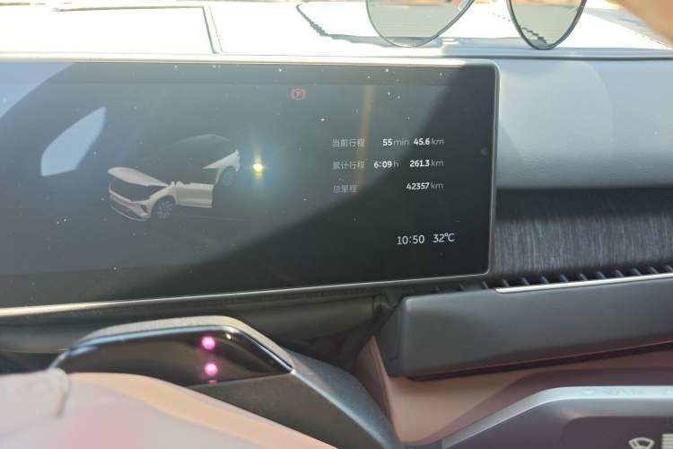 Used Nio ES8 2024 75 kWh
