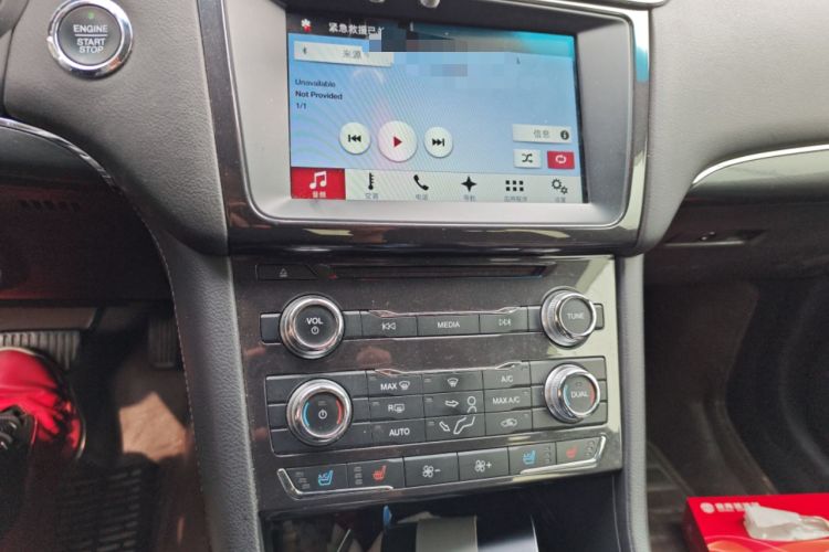 Used Ford Taurus 2017 EcoBoost 245 Fashion Edition
