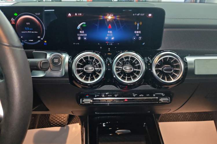 Used Mercedes-Benz EQB 2023 EQB 260
