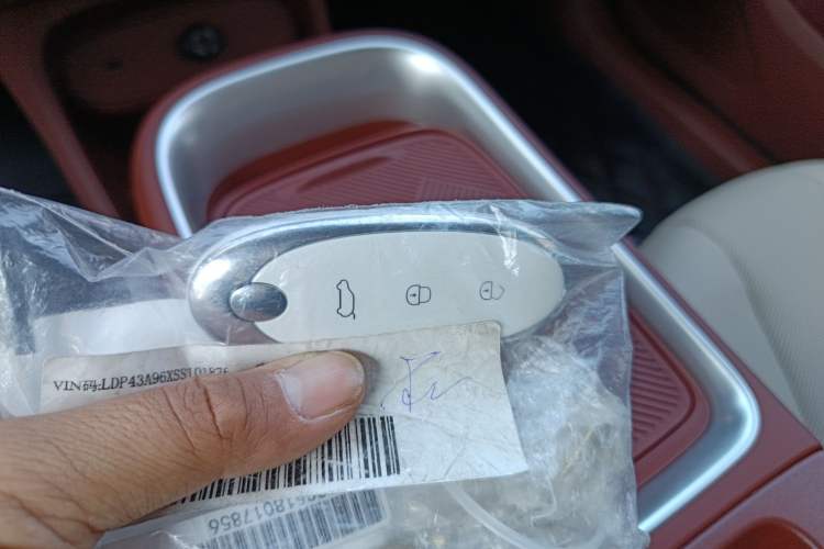 Used Dongfeng NAMMI 01 2026 Model Originality Edition 330Plus
