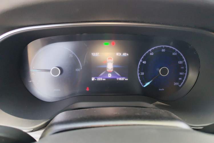 Used Hongqi E-QM5 2024 560km PLUS Instrument Cluster