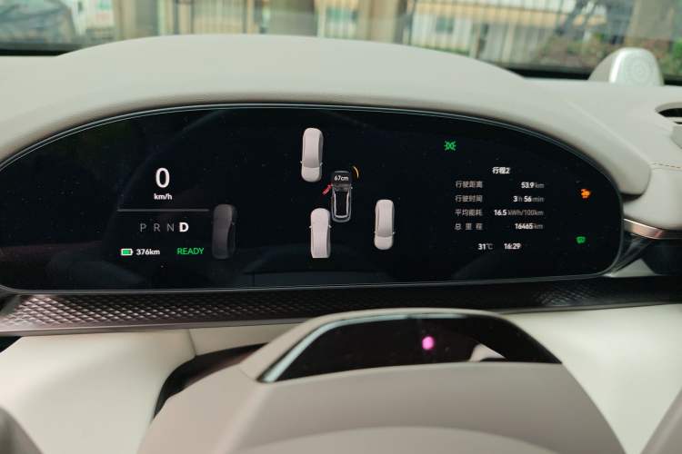 Used Zeekr 7X 2025 75 kWh Rear-Wheel Drive Intelligent Driving Version