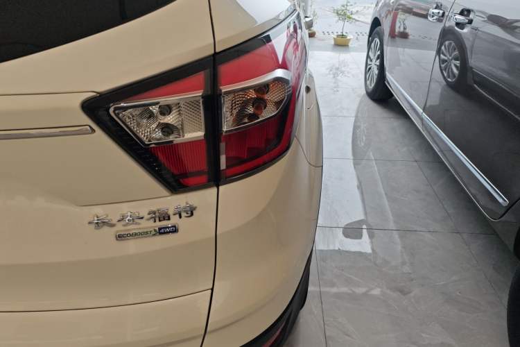 Used Ford Kuga 2017 EcoBoost 180 Four-Wheel Drive Luxury Wing Model
