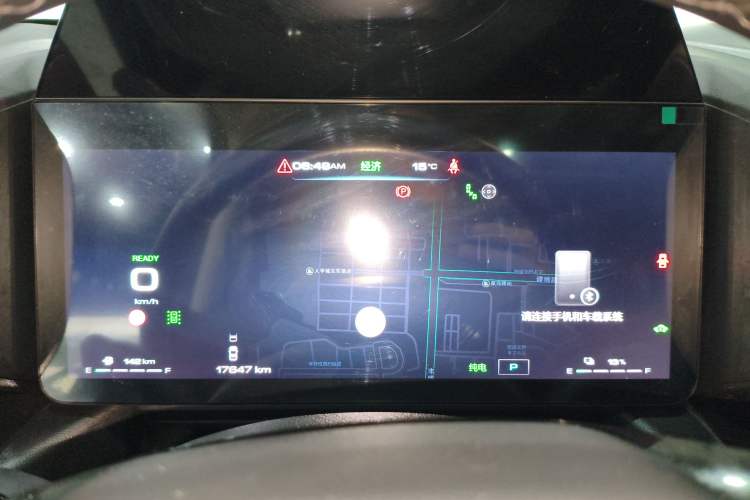 Used Haval Raptor New Energy 2024 Hi4 102 Pro Instrument Cluster