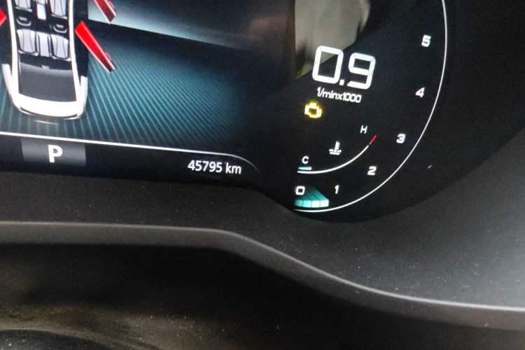 Used Roewe i5 2020 1.5L Automatic 4G Connect Luxury Flagship Edition
