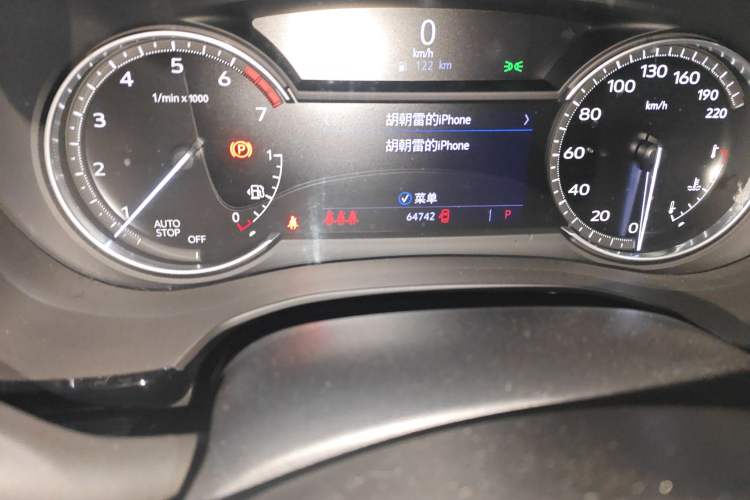 Used Cadillac XT5 2021 2.0T Two-Wheel Drive Luxury Version