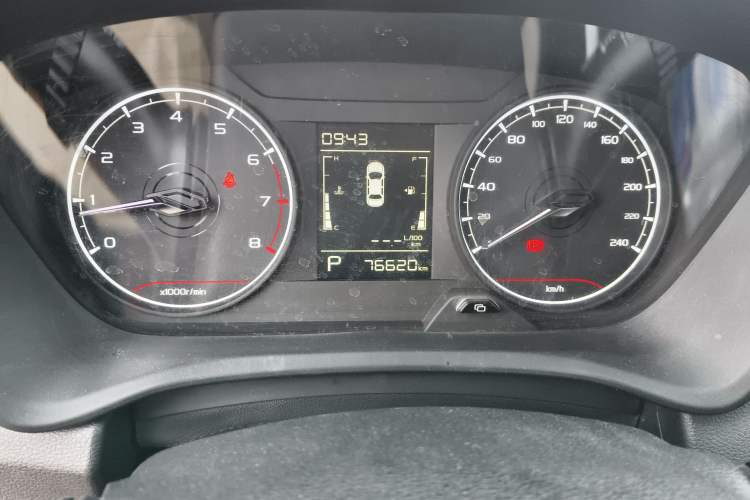 Used Geely Auto Vision X3 2021 PRO 1.5L CVT Deluxe Model