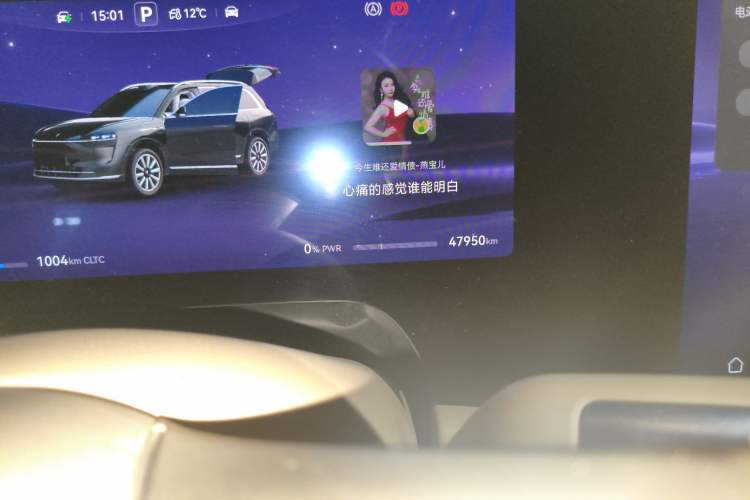 Used Hima AITO M9 2024 Range-Extended Ultra Version 42 kWh 6-Seater Model