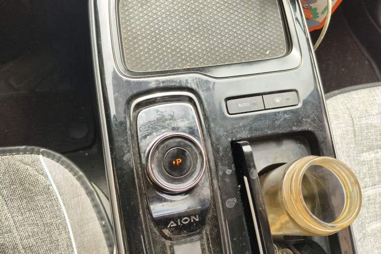 Used AION S 2022 Meizu 580 Pio
