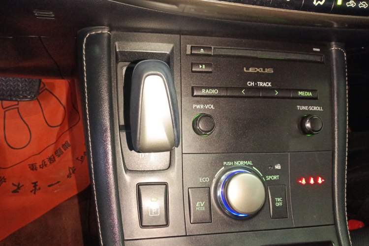 Used Lexus CT 2020 CT200h Comfort Edition Monochrome