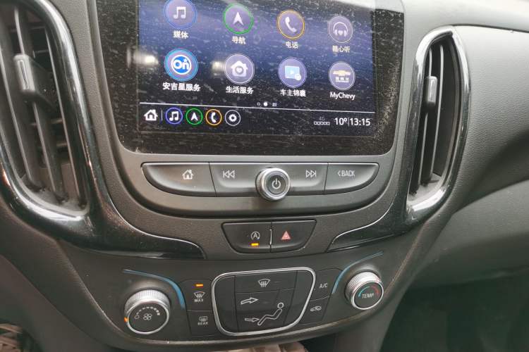 Used Chevrolet Equinox 2021 535T Chijie Edition