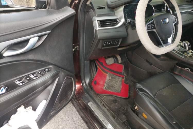 Used Geely Auto Emgrand New Energy 2018 EV450 Prestige Model
