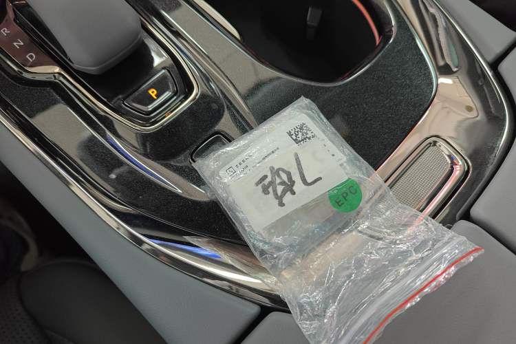 Used Zeekr 009 2024 7-Seater Aisle Version 108 kWh