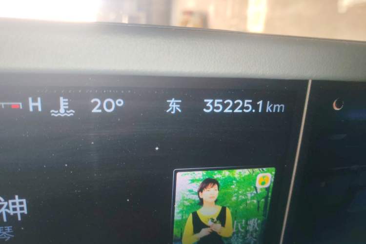 Used Lincoln Nautilus 2023 2.0T Four-Wheel Drive Zunrui Version Odometer Close Up