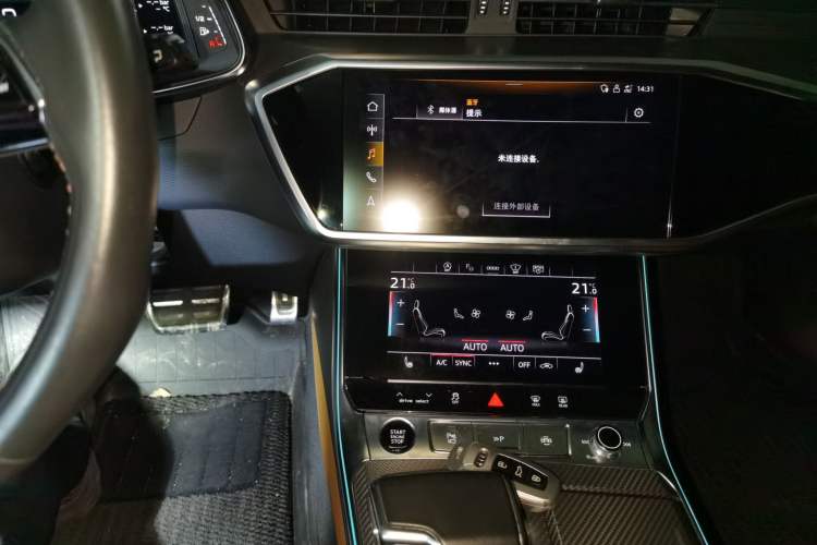 Used Audi A7L 2022 55 TFSI quattro S-line Edition One First Edition Audio And AC Panel