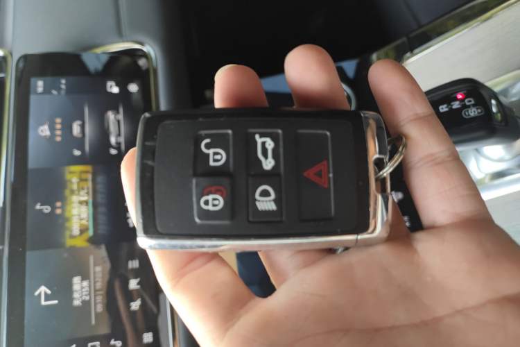 Used Land Rover Range Evoque 2023 Aurora L 249 PS Luxury Edition Vehicle Key