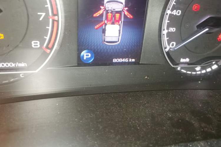 Used Geely Auto Coolray 2021 1.4T DCT Platinum Edition