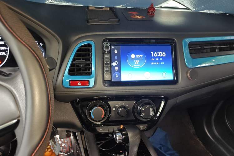 Used Honda Vezel 2017 1.5L CVT 2WD Comfort Model Audio And AC Panel