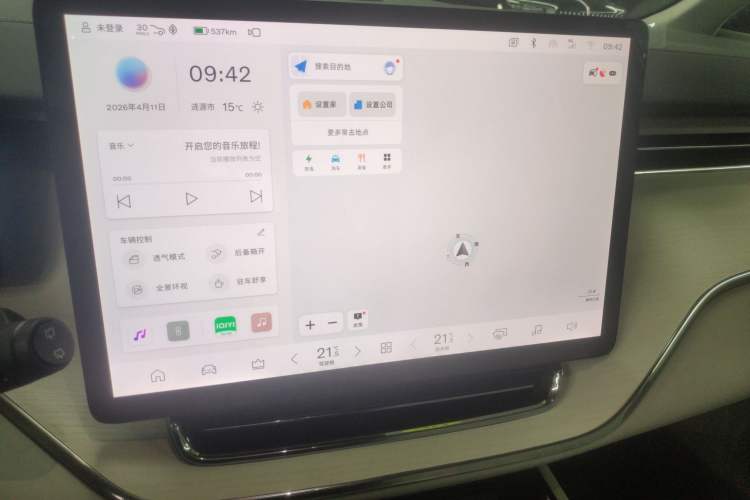 Used Volvo EM90 2025 Ultra Six-Seater Audio And AC Panel