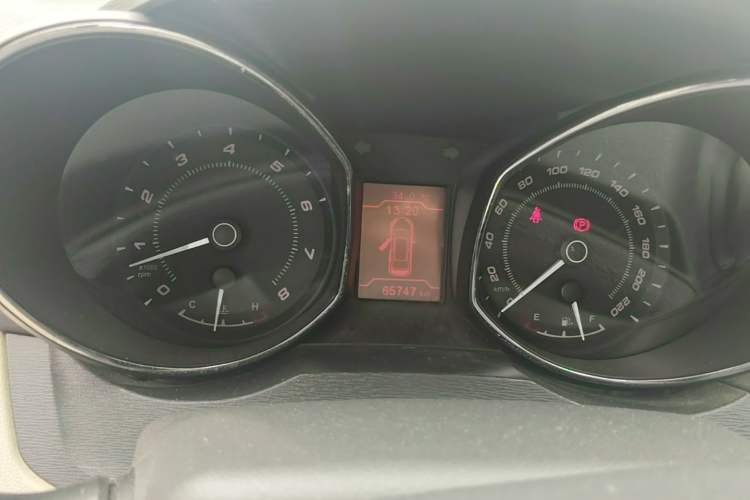 Used Chery Arrizo 7 2014 1.6L Manual Zhixiang Magic Edition