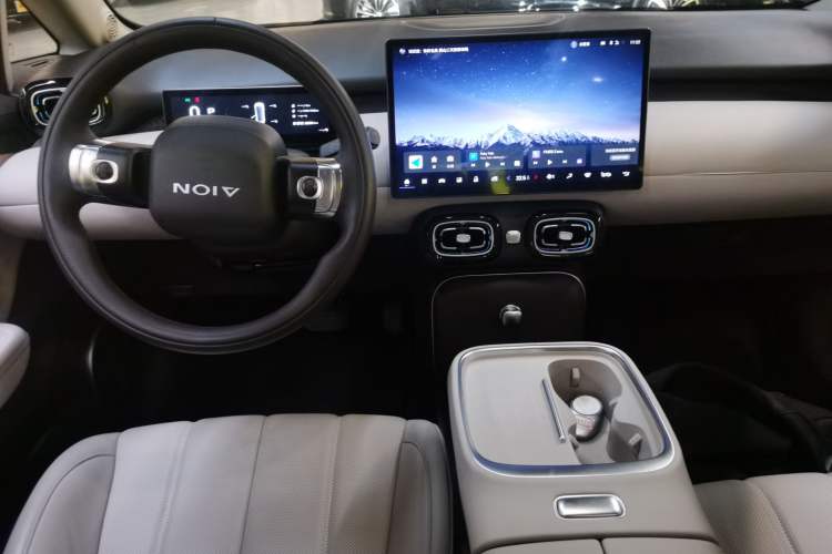 Used AION UT 2025 420 Prestige Edition Center Console