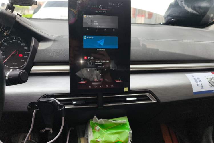 Used BYD Qin New Energy 2021 Travel Edition Audio And AC Panel