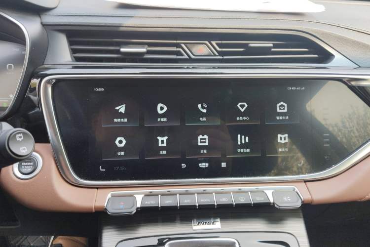 Used Geely Auto Emgrand X7 Sport 2020 1.8TD DCT Zhi Ling PRO Audio And AC Panel